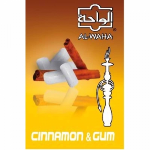 Купить Al Waha -Cinnamon & Gum Flavour (корица с жвачкой)
