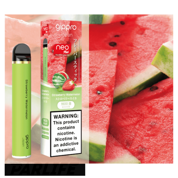 Купить Gippro Neo Plus  - Strawberry Watermelon (Клубника Арбуз), 1600 затяжек, 20 мг (2%)