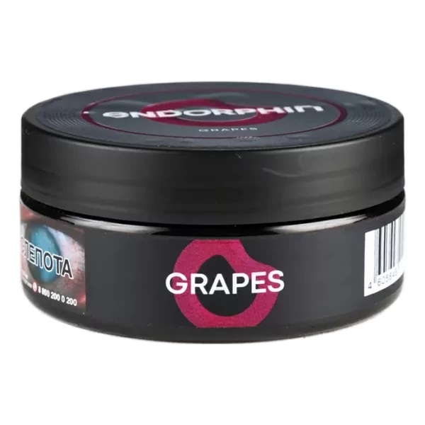 Купить Endorphin – Grapes (Виноград) 125г