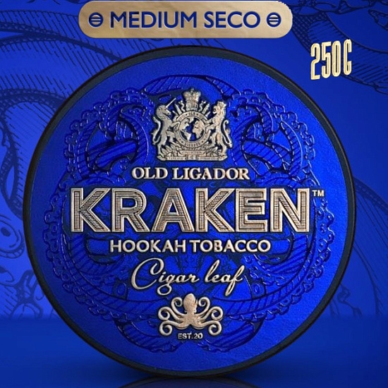 Купить Kraken MEDIUM - Creamy Waffles (Сливочные Вафли) 250г