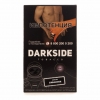 Купить Dark Side Base 100 гр-Cinnamoon (корица)