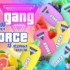 Купить Gang Force 10000 - Арбузная Жвачка